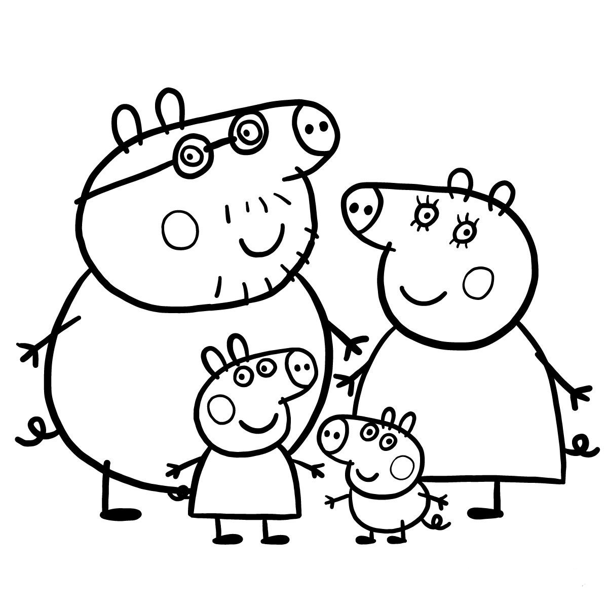 من ری را، عاشق پپا هستم